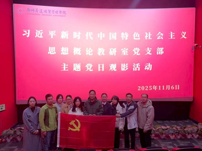 ee64b7fd6ff9582f98ad05df6545b844